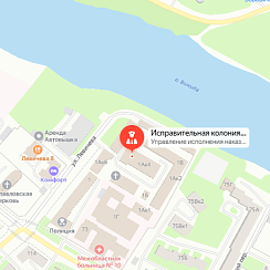 ИК-1 Вологда