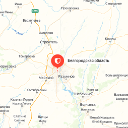 Белгородская область