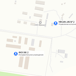 ИК-2 Княгинино